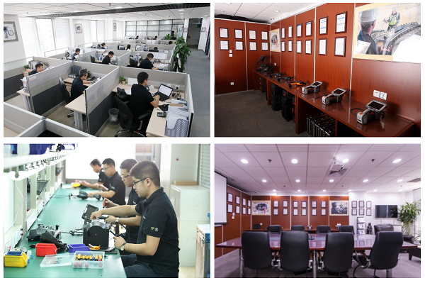 北京韋林意威特工業內窺鏡有限公司