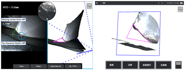 相位掃描三維立體測量技術的應用案例:葉片缺角測量 相位掃描三維立體測量技術的應用案例:葉片缺角測量