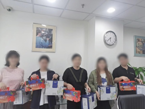 北京韋林意威特工業內窺鏡有限公司