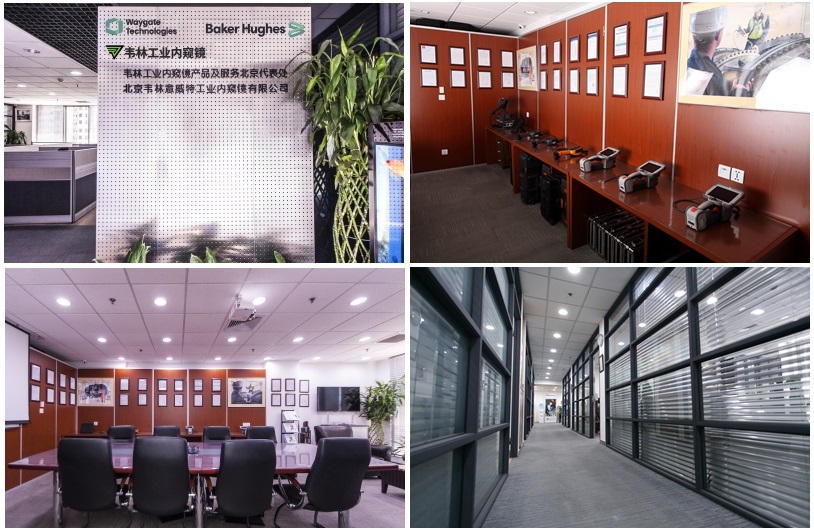 北京韋林意威特工業(yè)內(nèi)窺鏡公司 北京韋林意威特工業(yè)內(nèi)窺鏡公司